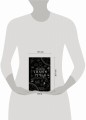 Ведьмы Тихого Ручья. Отравленное сердце (#2)