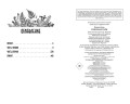 Отмеченная огнём (#1)