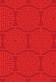 Комплект. 36 китайских стратагем (комплект из 2-х книг в футляре)