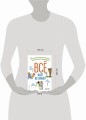 Всё идёт по плану! 40 секретных подсказок для ребёнка, как поступать правильно