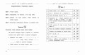 Полный годовой курс математики в таблицах и схемах: 1 класс