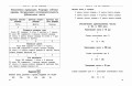 Полный годовой курс математики в таблицах и схемах: 3 класс