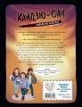 Кайдзю-сан. Нападение монстра