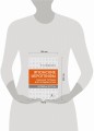 Японские иероглифы. Рабочая тетрадь для продвинутых. Уровень JLPT N1