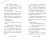 Призрак Женщины в зелёном (выпуск 3)