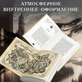 Золотые анклавы (#3)