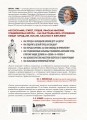 Легко ли быть горожанином? Как Античность и Средневековье заложили правила жизни в городах