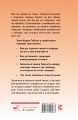 Игры, в которые играют семьи