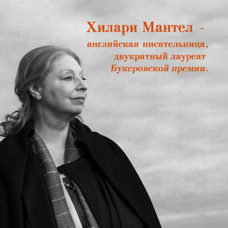Учиться говорить правильно