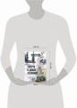 Смерть в диких условиях. Реальная история о жизни и трагической смерти Криса МакКэндлесса