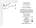 Справочник по окружающему миру для учеников 1-4 классов