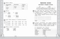 Математика. Функциональная грамотность. 4 класс