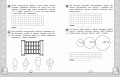 Математика. Функциональная грамотность. 4 класс