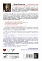 Инстаграм: хочу likes и followers