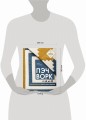ПЭЧВОРК от А до Я. Лаборатория лоскутного шитья. Пошаговое практическое руководство