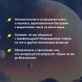 Разговоры с таксистами о жизни и устройстве Вселенной