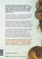 Что у меня с лицом. Как обмануть гравитацию за 30 минут фейсфитнеса