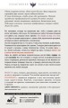 Мелочи, которые изменят твою жизнь
