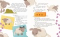 Маленький принц (ил. Е. М. Гай)