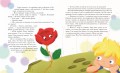 Маленький принц (ил. Е. М. Гай)