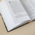 Альбом для марок