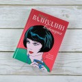 Кофеварка