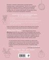 Добро пожаловать домой! Как с помощью сезонного декора создать уютный интерьер
