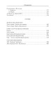 Малое собрание сочинений/Некрасов Н.