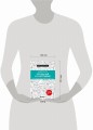 Послушный и счастливый. Как научить малыша соблюдать правила внутри семьи и вне ее