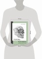 Голова человека. Академический рисунок