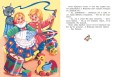 Алёнушкины сказки (ил. Ек. и Ел. Здорновых)