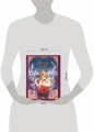 Гримуар Эльфи. Книга 1. Тайна острова