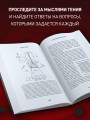 О происхождении времени: последняя теория Стивена Хокинга