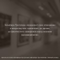 Шедевры Третьяковки. Личный взгляд