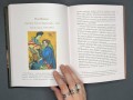 Шедевры Третьяковки. Личный взгляд