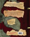 Гравити Фолз. Дневник 3 + Гравити Фолз. Дневник Диппера и Мэйбл. Тайны, приколы и веселье нон-стоп! Комплект из двух книг