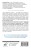 Приручение страха. Практикум для тех, кто устал бояться