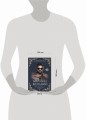 Магазин желаний. Книга 1. Эмоциональный дневник. С предисловием Алекса Новака