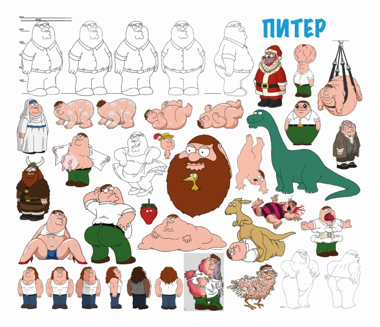 Комплект артбуков "Гриффины" и "Конь БоДжек"