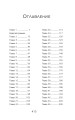 Путешествие во времени с хомяком