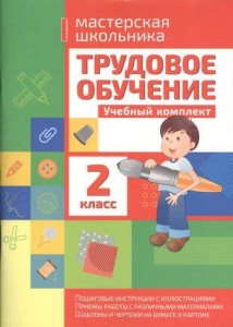 Конни занимается танцами