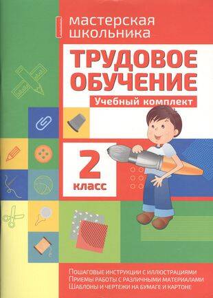 Конни занимается танцами