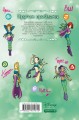 Комплект из 3-х книг: W.I.T.C.H. Кризис двух миров