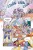 Комплект из 3-х книг: W.I.T.C.H. Кризис двух миров
