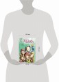 Комплект из 3-х книг: W.I.T.C.H. Кризис двух миров