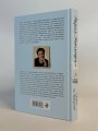 Комплект из 2 книг (С видом на Нескучный + От солянки до хот-дога. Истории о еде и не только)
