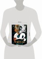 Рисуем героев фэнтези-миров. 9 пошаговых мастер-классов по созданию вымышленных персонажей