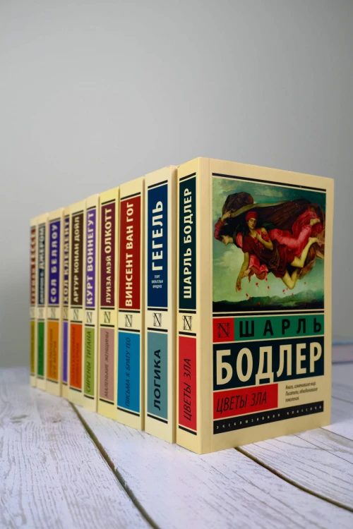 Под сенью сакуры