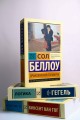 Под сенью сакуры