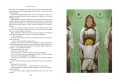 Избранное (иллюстр. И. Олейникова)